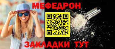 хмурый Славгород