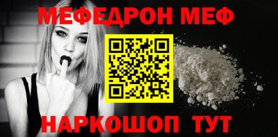 хмурый Славгород