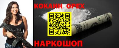 хмурый Славгород
