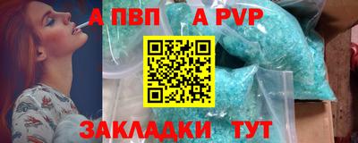 хмурый Славгород