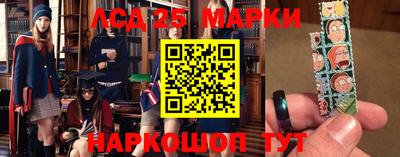 хмурый Славгород