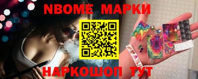 хмурый Славгород