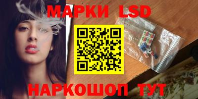 хмурый Славгород