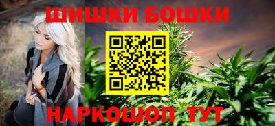 хмурый Славгород