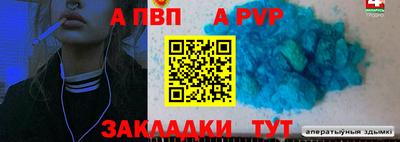 хмурый Славгород