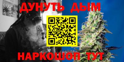 хмурый Славгород
