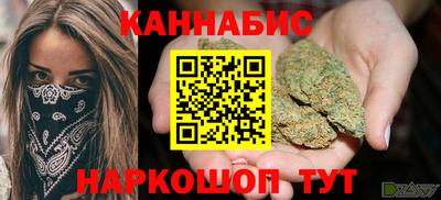 хмурый Славгород