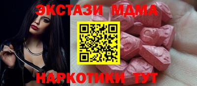 хмурый Славгород