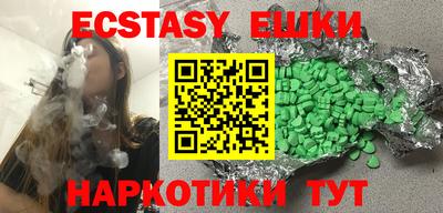 хмурый Славгород