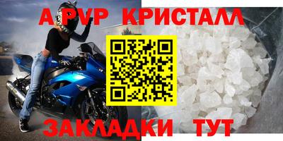 каннабис Славянск-на-Кубани