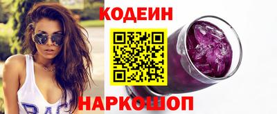 хмурый Славгород
