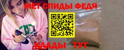 хмурый Славгород