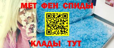 каннабис Сланцы