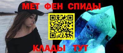 каннабис Славянск-на-Кубани
