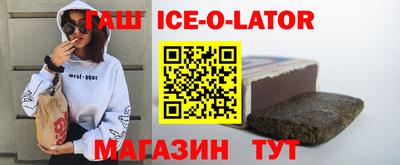 хмурый Славгород