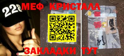 хмурый Славгород